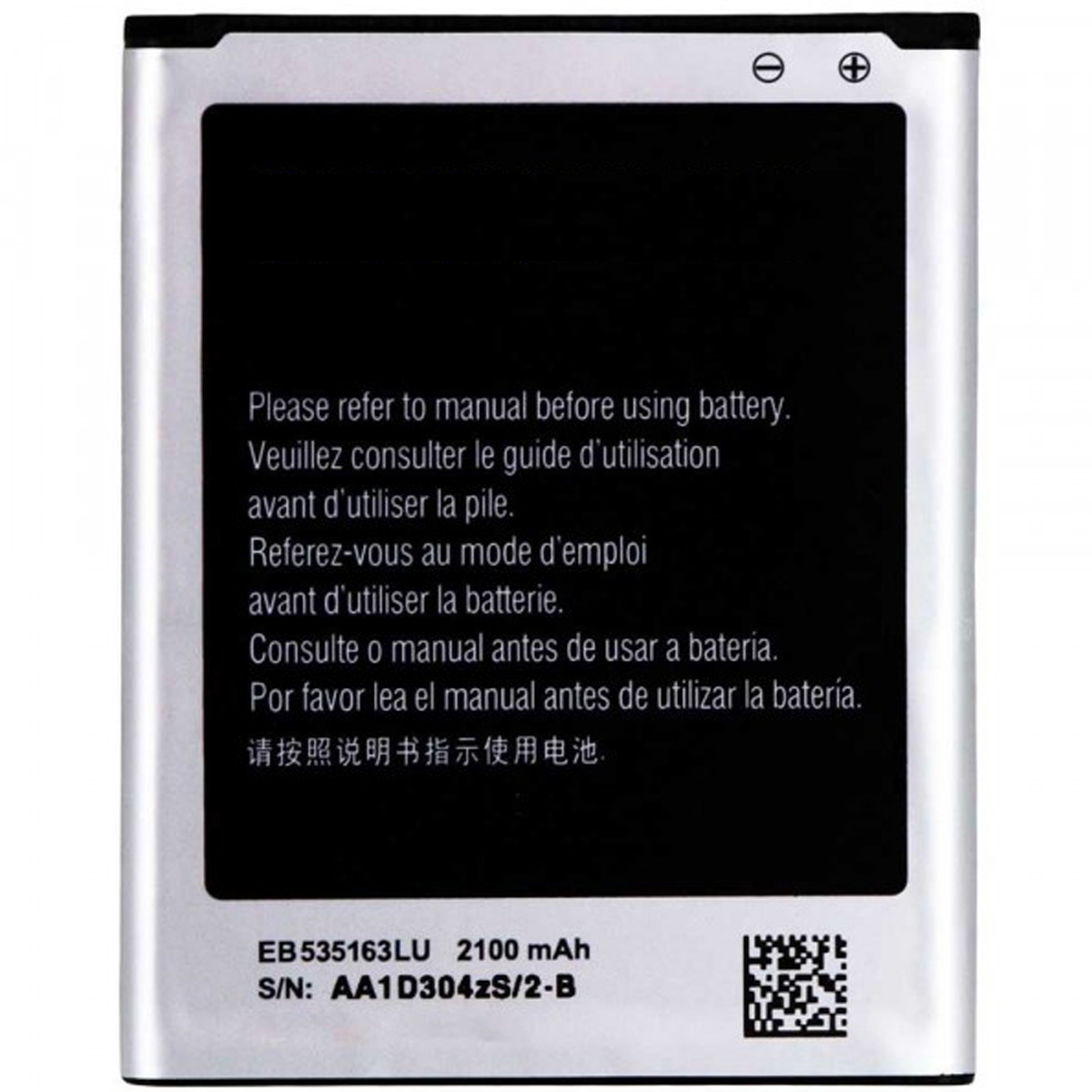 Bateria Para Samsung Galaxy Grand Neo I9060 / Grand Neo Plus I9060I 2100 mAh