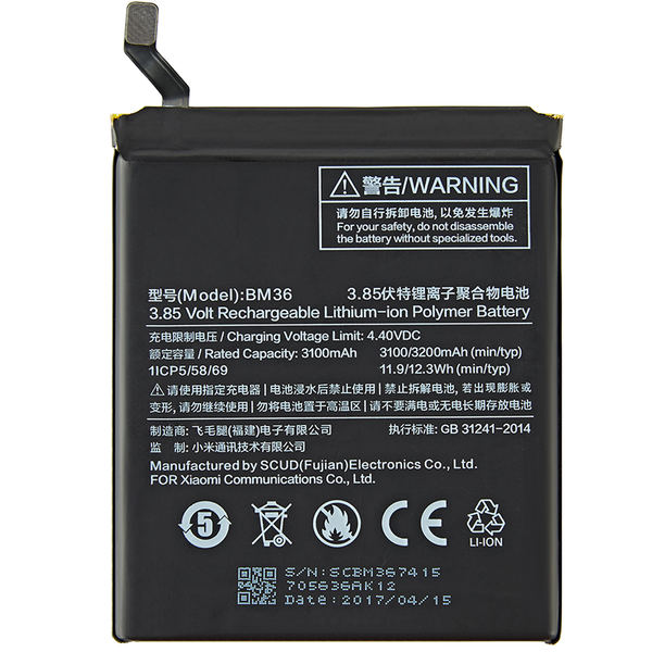 Bateria para Xiaomi Mi5s, Mi 5s / BM36 3200mAh