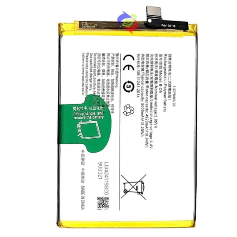 Bateria Para VIVO / Y20/20I/Y12S/Y20S B-O5 5000mAh