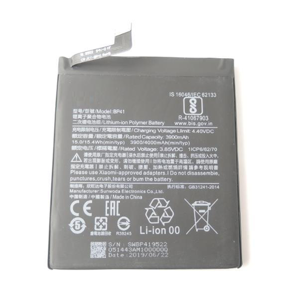 Bateria Para Xiaomi Mi 9T, Redmi K20, K20 Pro / BP41 4000 mAh