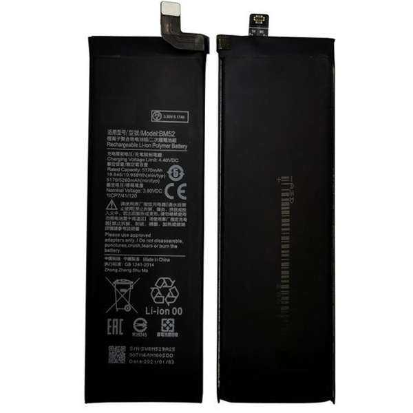 Bateria Para Xiaomi Mi Note 10, Mi Note 10 Pro, Mi Note 10 Lite / BM52 5260mAh
