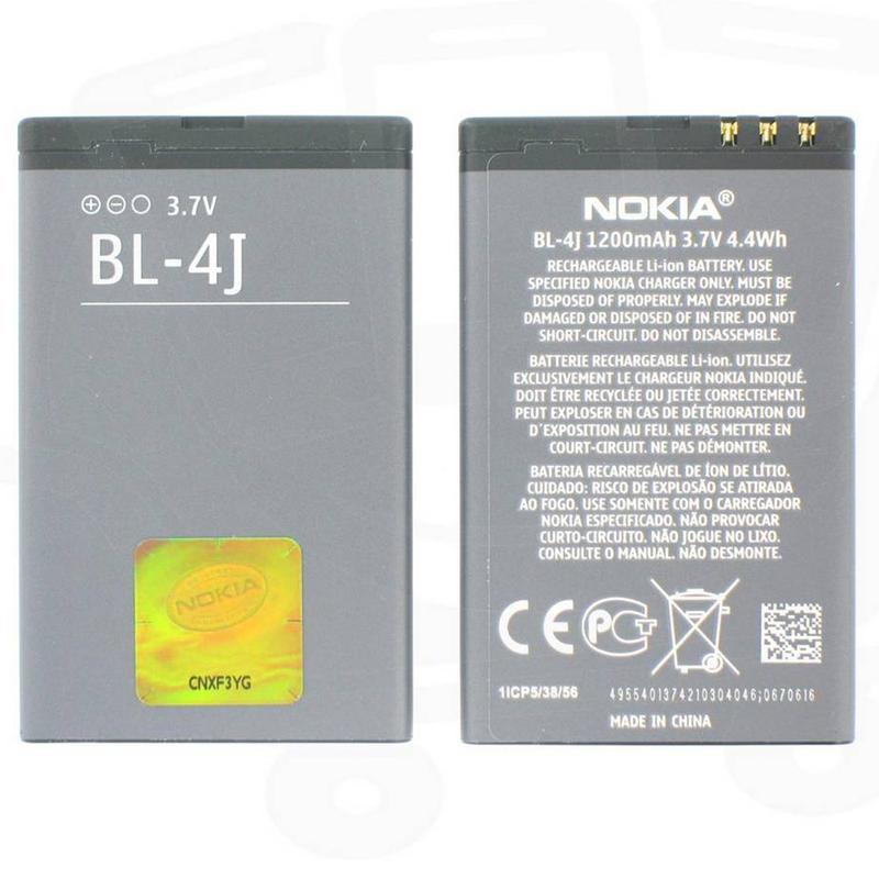Bateria Para Nokia LUMIA 620 / C6-00 / BL4J