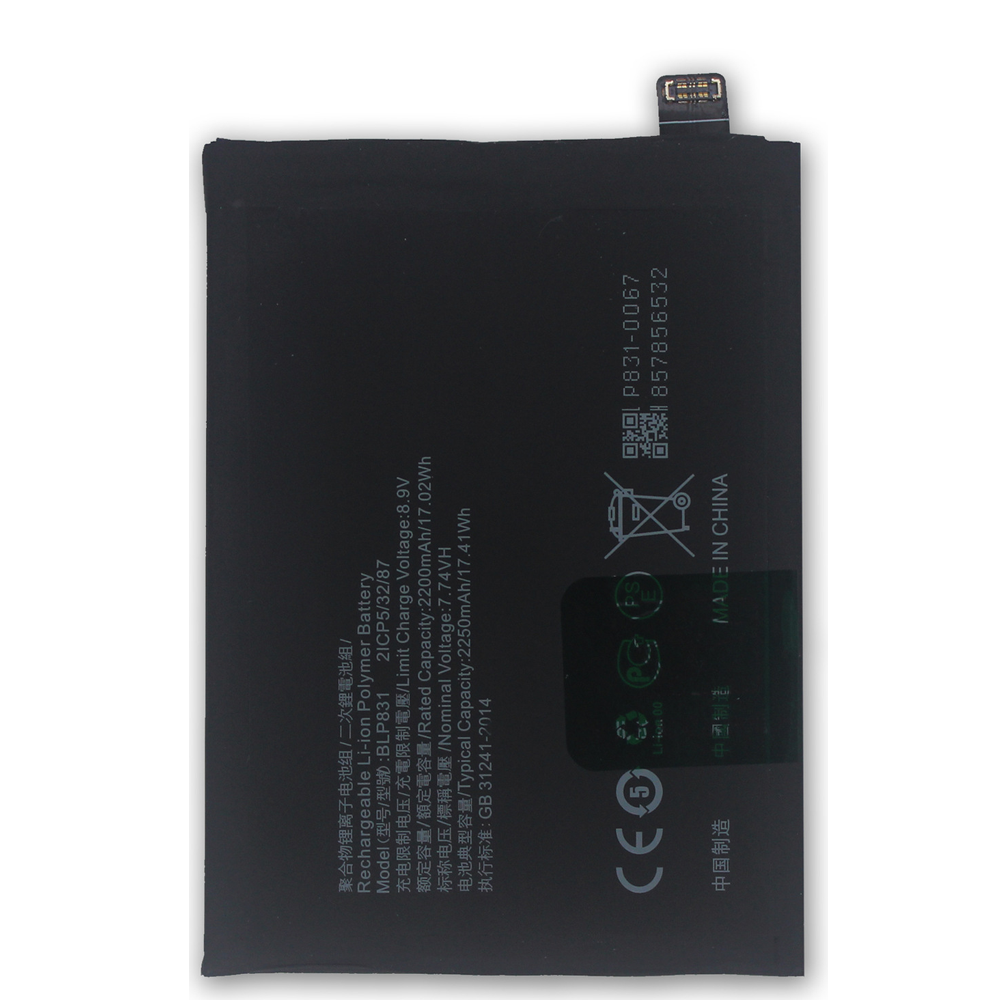 Bateria Para OPPO X3 Pro BLP831 4500mAh