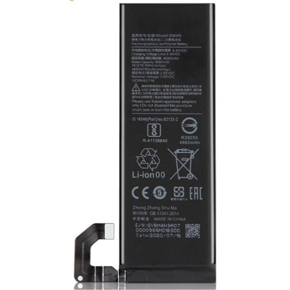 Bateria Para Xiaomi Mi 10 M2001J2G / BM4N 4780 mAh