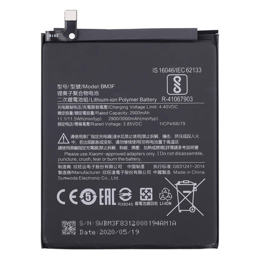 Bateria Para Xiaomi Mi 8 Pro M1807E8A / Mi 8 BM3F