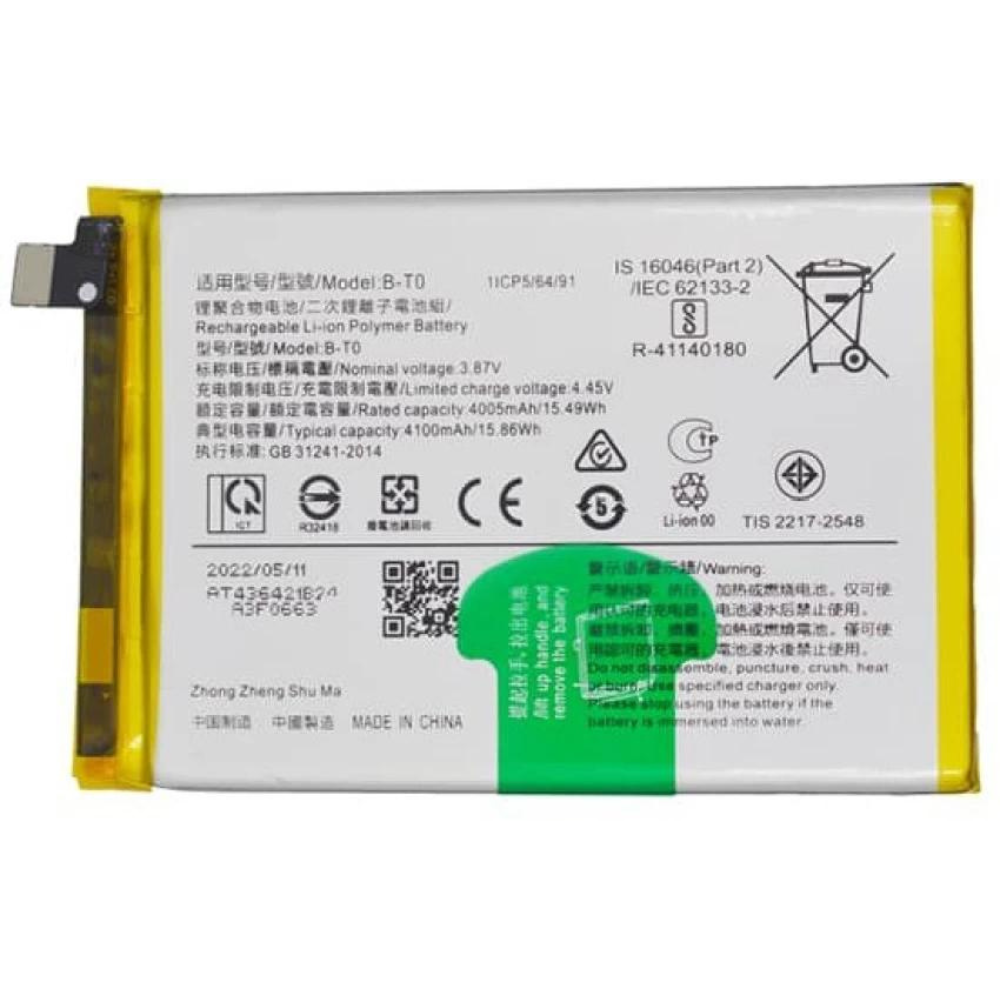 Bateria Para Vivo Y76 5G / Vivo Y76s / B-T0 4100mAh