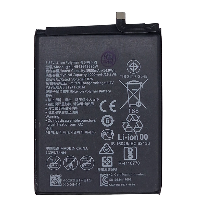 Bateria Para Huawei Mate 10 Lite, Nova Plus 2, P Smart Plus, Nova 3i, P30 Lite 3340mAh
