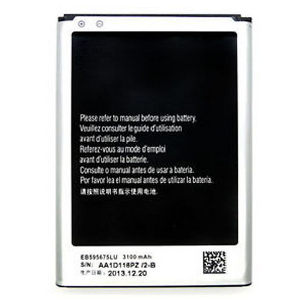 Bateria para Samsung Galaxy Note 2 N7100, Galaxy Note 2 LTE N7105 / EB595675LU / 3100mAh 3100 mAh