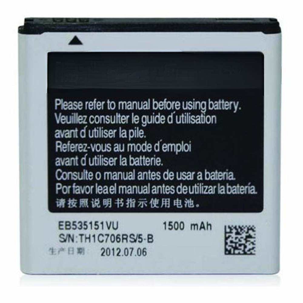 Bateria per a Samsung Galaxy S Advance I9070 EB504465VU 1500 mAh