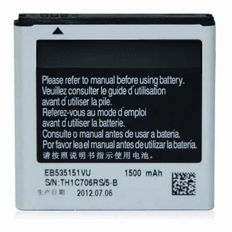 Bateria para Samsung Galaxy S Advance I9070 EB504465VU 1500 mAh