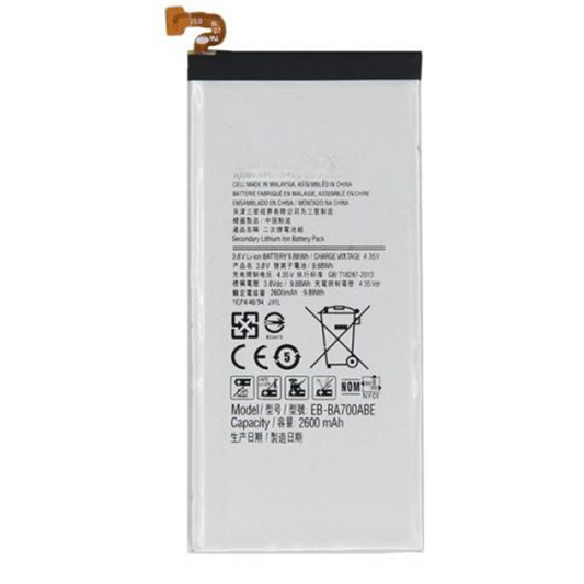 Bateria para Samsung Galaxy A7 2015 / A700 2600 mAh