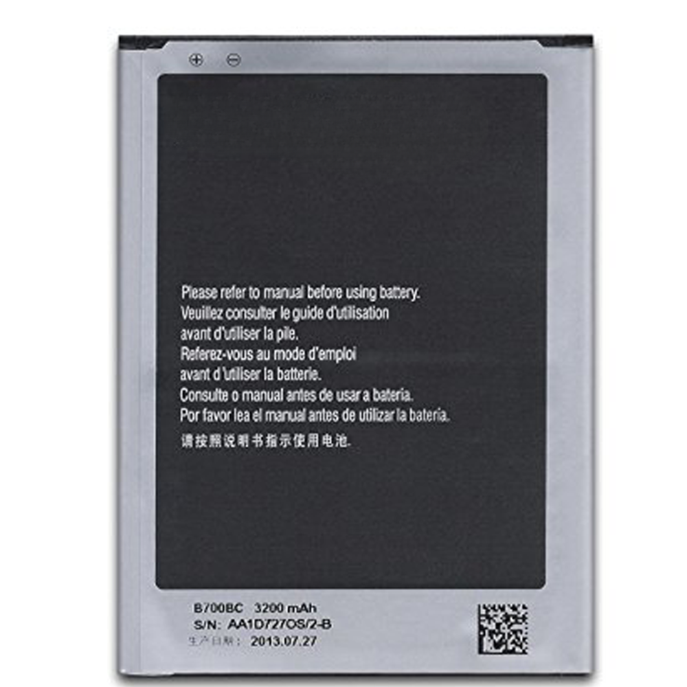 Bateria para Samsung Galaxy Mega 6.3 GT-I9205, i9200  B700BE / BC de 3200mAh