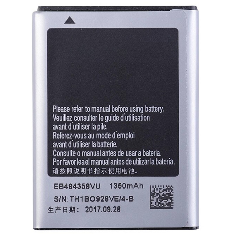 Bateria para Samsung Galaxy S5660 Galaxy Gio, S5830 Galaxy Ace, S5670 EB494358VU 1350mAh