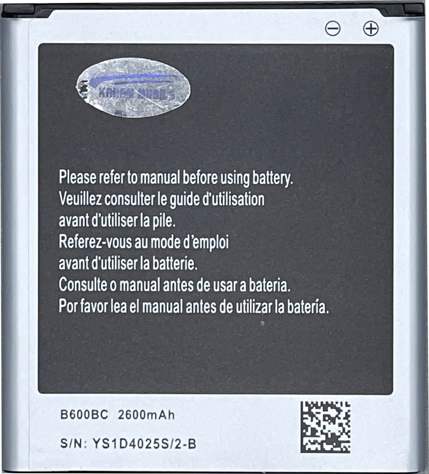 Bateria Para Samsung Galaxy S4 I9500/I9505/I9506, I9295, SM-G7105, I9515 / EB-B600BE / 2600mAh