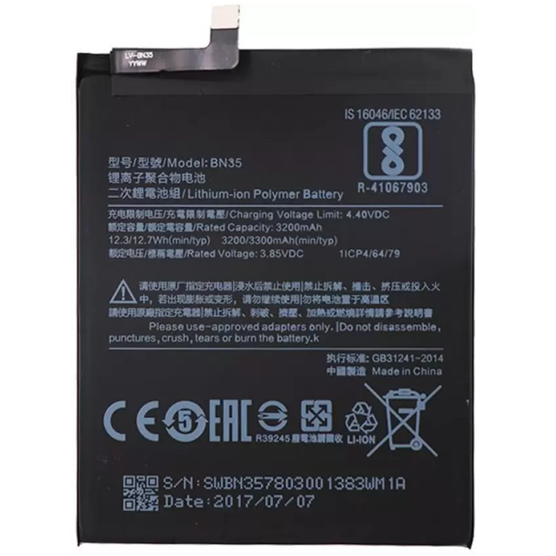 Bateria para Xiaomi Redmi 5 / BN35 3300mAh