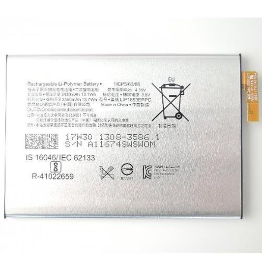 Bateria Per Sony Xperia XA2 Ultra 3580 mAh