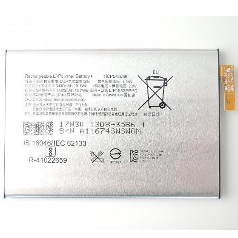 Bateria Para Sony Xperia XA2 Ultra 3580 mAh