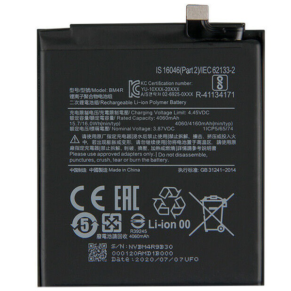 Bateria Para Xiaomi Mi 10 Lite / BM4R 5260mAh