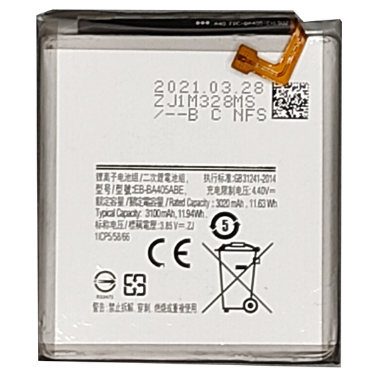 Bateria Para Samsung Galaxy A40 EB-BA405ABE 3100mAh