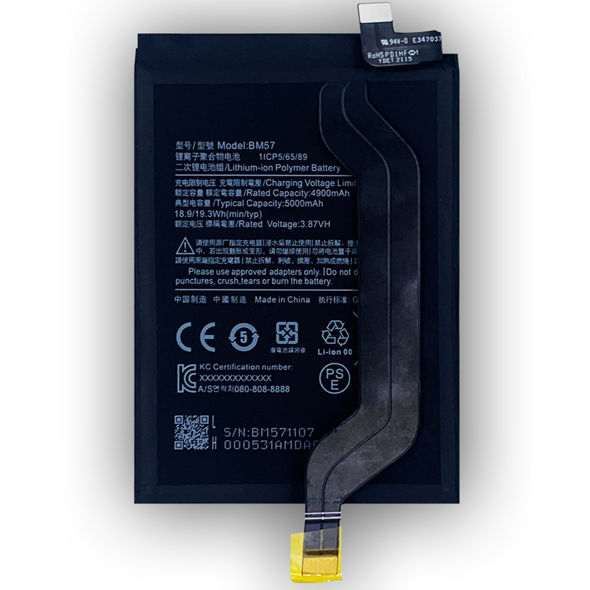 Bateria Per Xiaomi Redmi Note 10 Pro 5G M2101K6R / BM57 5000 mAh