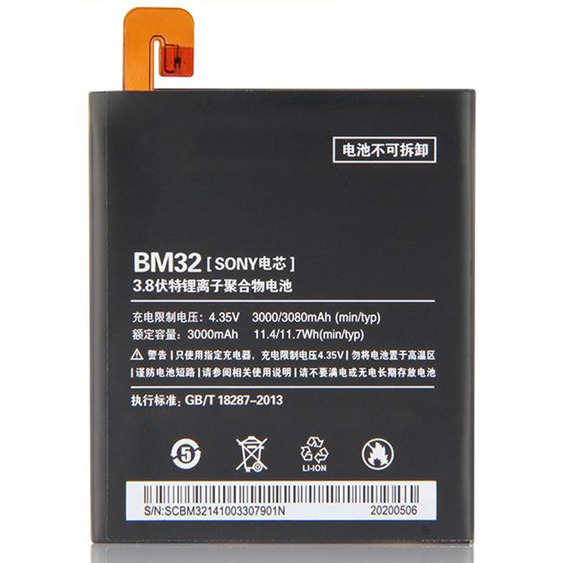 Bateria para Xiaomi Mi 4 / BM32 3000mAh