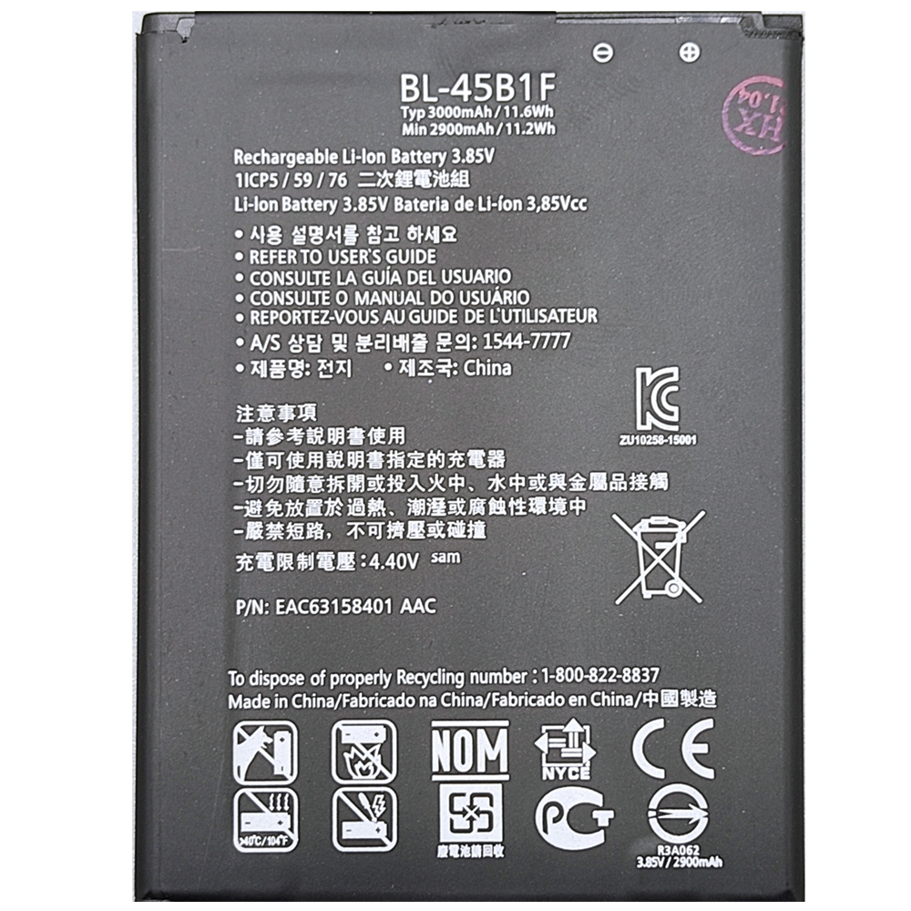 Bateria Para Lg Stylus 2 / V10 (BL-45B1F) 3600 mAh