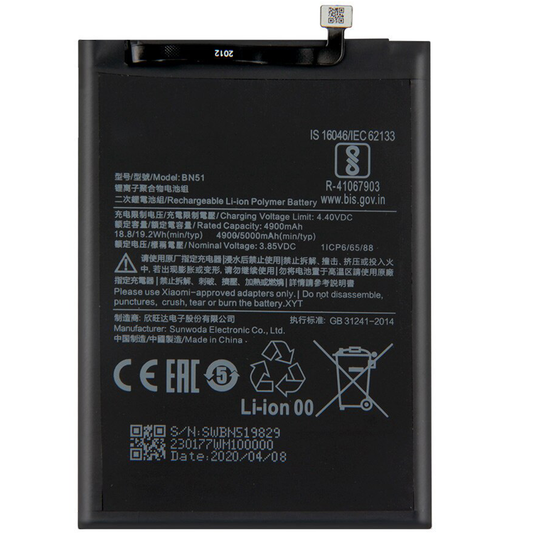 Bateria Para Xiaomi Redmi 8 / REDMI 8A / BN51 5000mAh