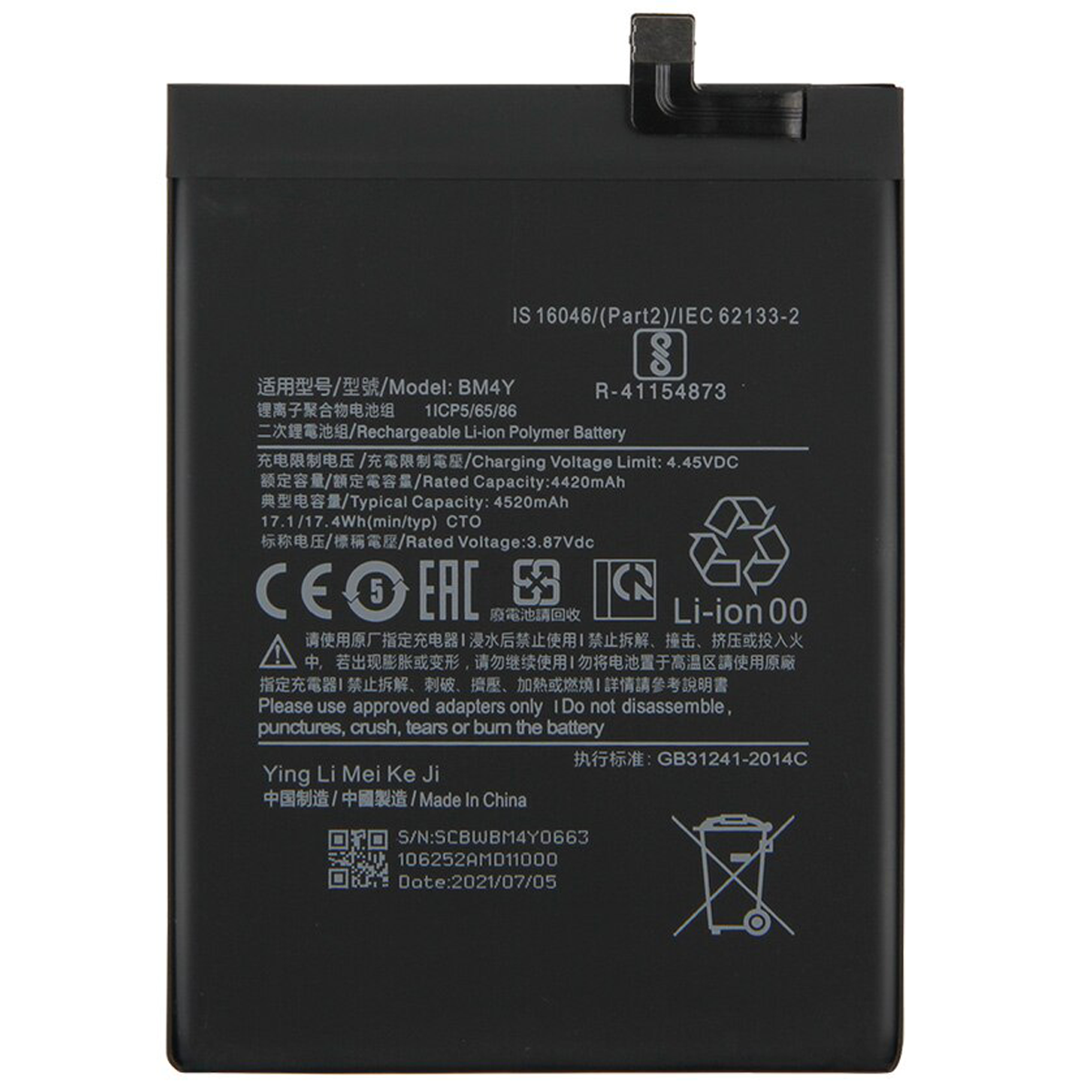 Bateria Para Xiaomi Poco F3, Redmi K40 Pro / BM4Y 4520 mAh