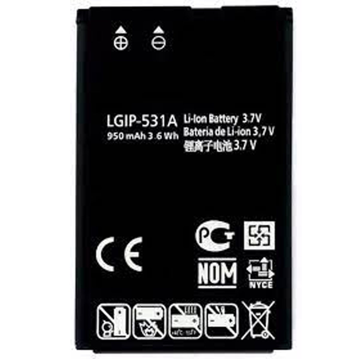 Bateria Para LG IP-531A GB100 GB101 GB106 GB110 GB125 GM205 GS101 KG280 KU250  800mAh