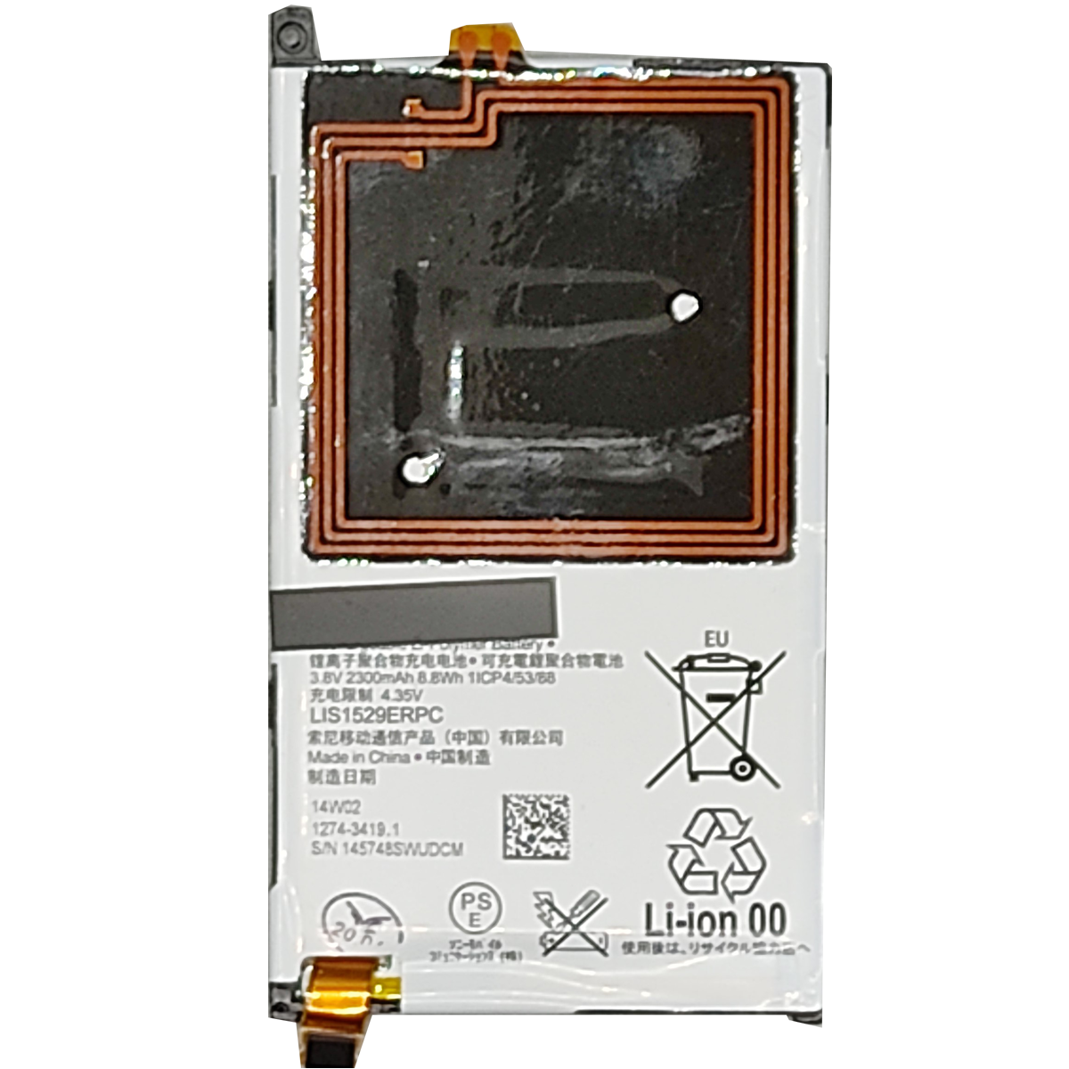 Bateria para Sony Z1 Mini 2330mAh