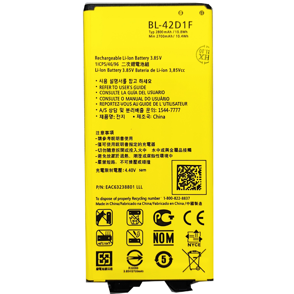 Bateria Para LG H850 G5 (BL-42D1F) 2800 mAh