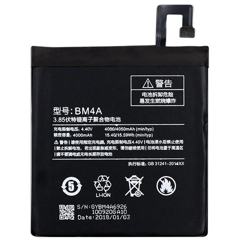 Bateria para Xiaomi Redmi Pro / BM4A