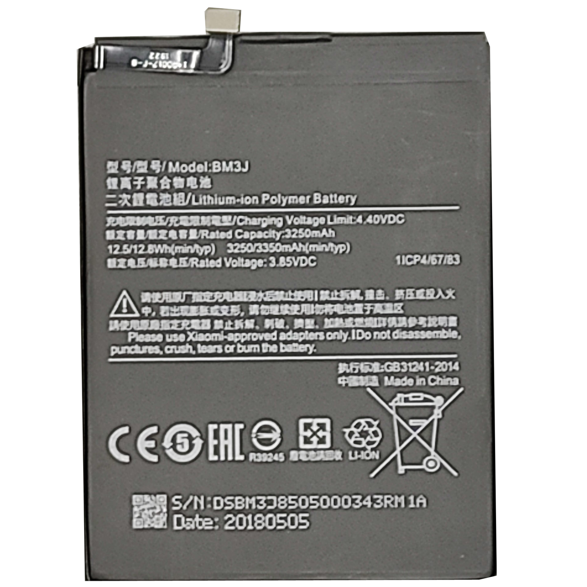 Bateria para Xiaomi Mi 8 Lite / BM3J 3350mAh