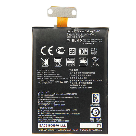 Bateria para LG E960 Nexus 4 / LG Optimus G E975 (BL-T5)