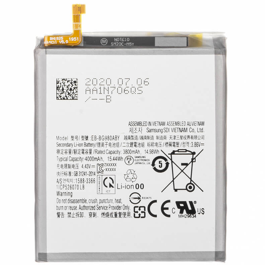 Bateria para Samsung Galaxy S20 G980F, S20 5G  EB-BG980ABY 4000 mAh
