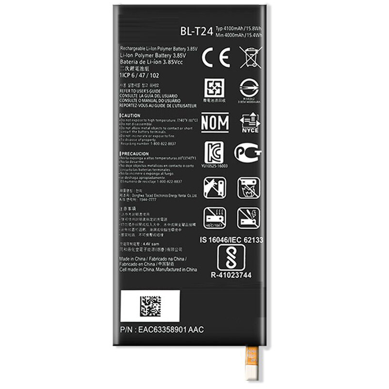 Bateria para LG K220 X Power (BL-T24) 4100mAh
