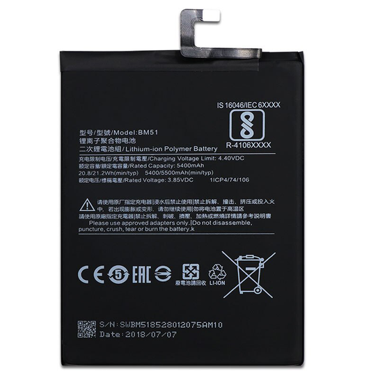 Bateria Per Xiaomi El meu Max 3 / BM51 5500mAh