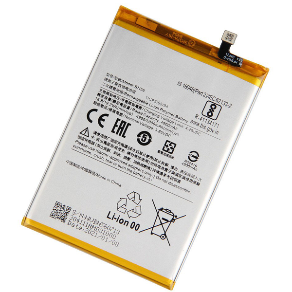 Bateria Para Xiaomi Redmi 9a, Redmi 9c / BN56 5000 mAh