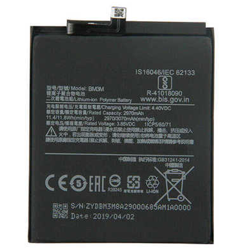 Bateria para Xiaomi Mi 9 SE / BM3M 3070mAh
