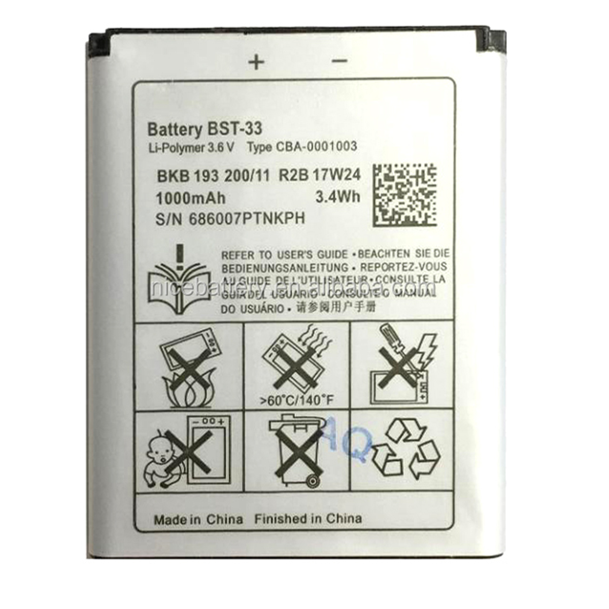 Bateria para Sony BST 33 950 mAh