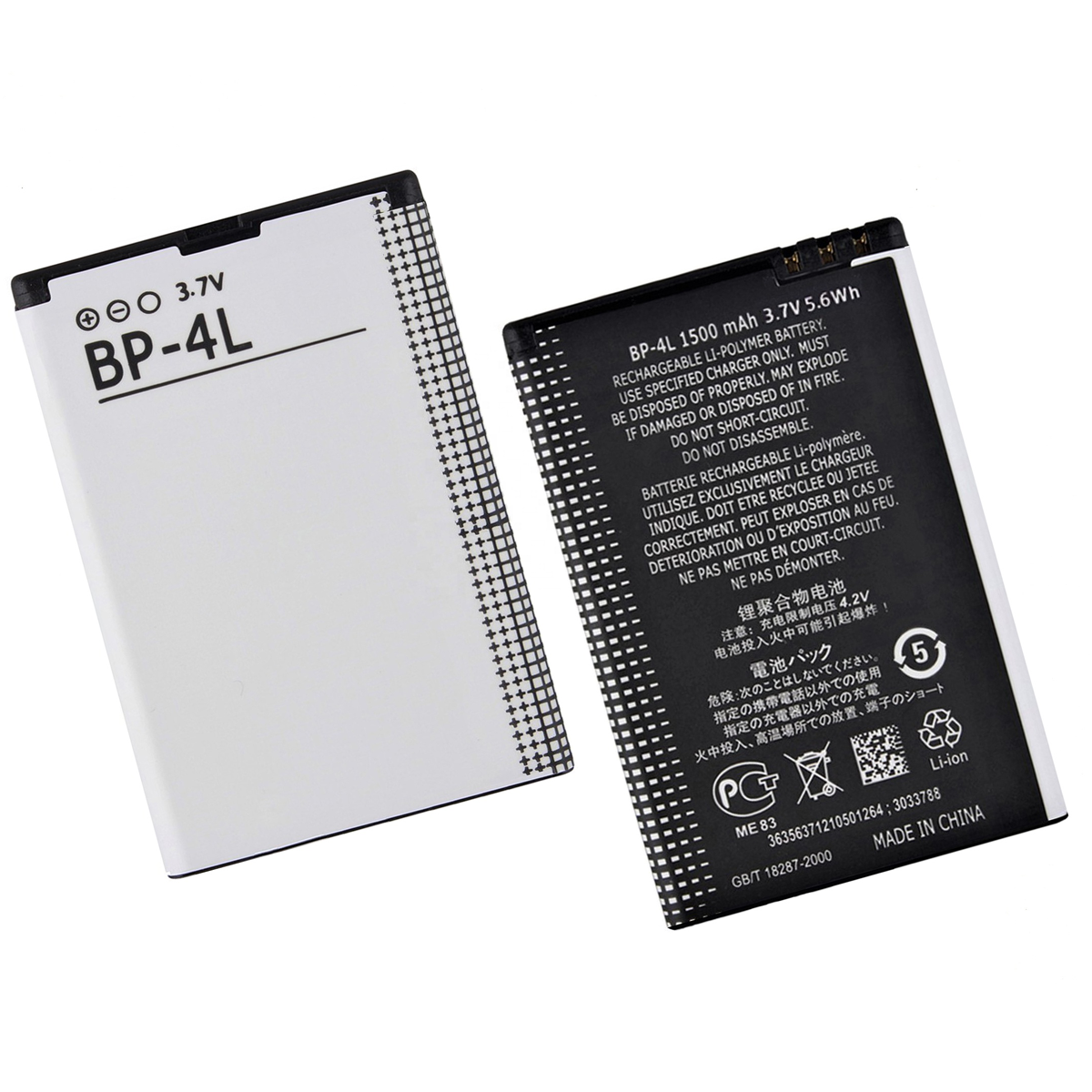 Bateria para Nokia Bp-4L Bp4L N97 E52 E55 E61I E63 E71 E72 E90 E95 E90I / BP4L