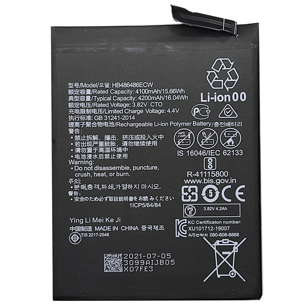 Bateria Para Huawei Mate 20 Pro, Huawei P30 Pro 4200mAh