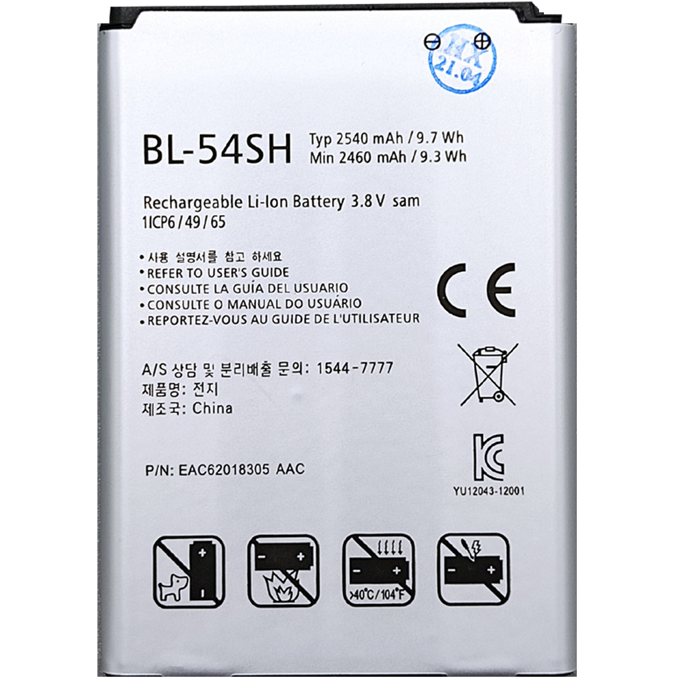 Bateria Para LG G3 Mini G3s G3c G2 F320 F340L H522Y F260 D724 D725 D728 D729 H778 H779 (BL-54SH) 2540mAh