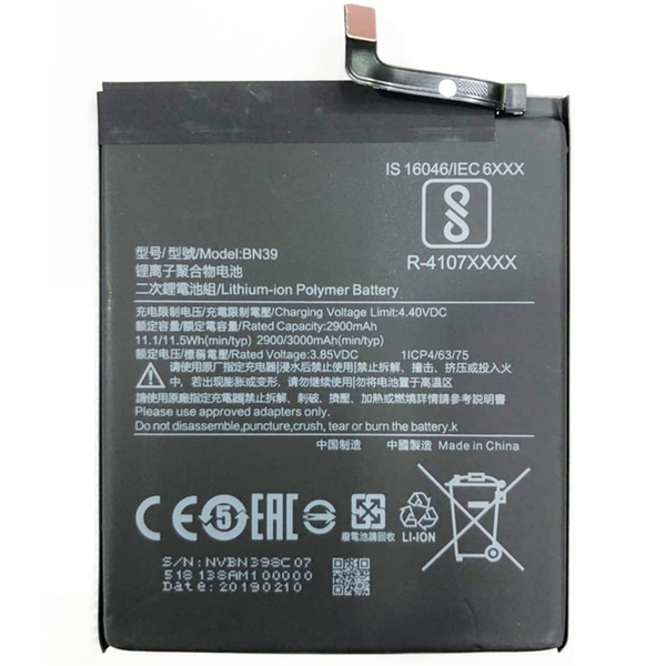 Bateria para Xiaomi Mi Play / BN39 3000mAh