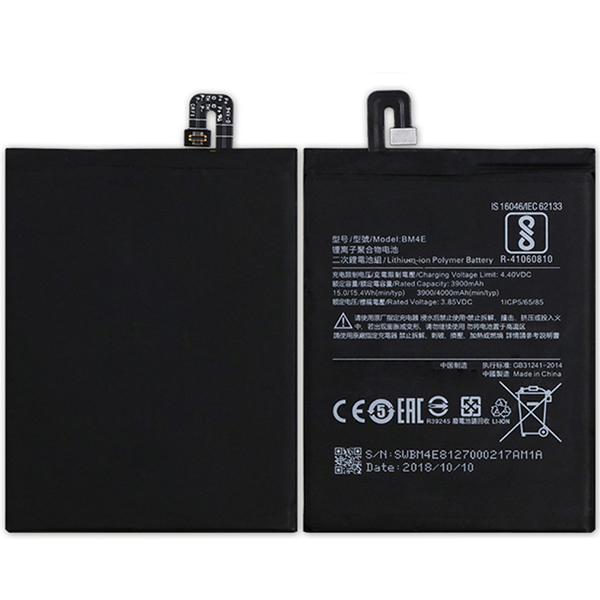 Bateria para Xiaomi Pocophone F1 / BM4E  4000mAh