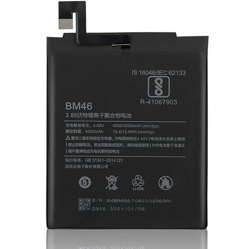 Bateria para Xiaomi Redmi Note 3 , Redmi Note 3 Pro , Prime  / BM46 4000mAh