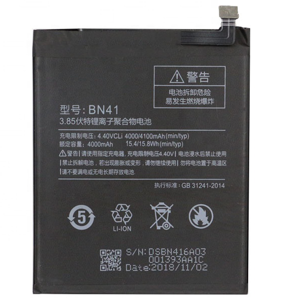 Bateria Para Xiaomi Redmi Note 4  / BN41 4000mAh