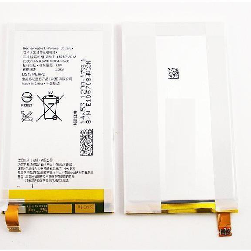 Bateria Para Sony Xperia E4, Sony Xperia E4g (E2105)