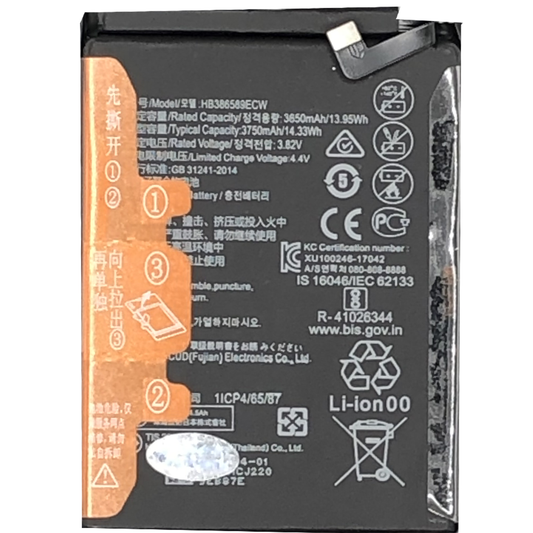 Bateria per a Huawei P10 Plus, Mate 20 Lite HB386589ECW, HB386589ECW 3750mAh