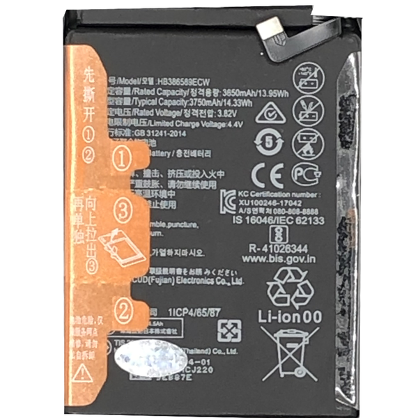 Bateria para Huawei P10 Plus, Mate 20 Lite  HB386589ECW, HB386589ECW 3750mAh